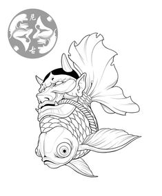 a black and white drawing of a koi fish