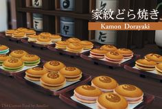 Sims4 Food, Sims Kitchen, Japanese Bakery, Restaurant Appetizers, Sims 4 Kitchen, Sims Packs, Custom Desserts, Red Bean Paste