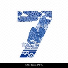 the number seven with waves and clouds in blue on a white background, as if it is