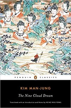 the nine cloud dream by kim man -jung