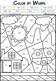 the color by words worksheet for kids to learn how to read and write