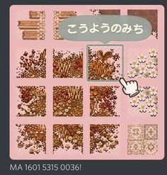 an advertisement for some kind of crafting project with flowers and words in japanese language