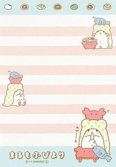 an animal themed wallpaper with two bears and one bear holding a cup in its mouth