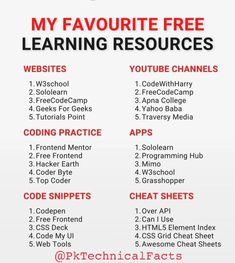 a poster with the words my favorite free learning resources in red and black on it