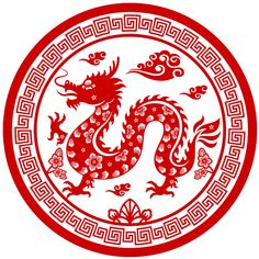 Chinese Birth Chart, Chinese Zodiac Signs Dragon, Horoscope Calendar, Chinese New Year Zodiac, Chinese Zodiac Dragon, Dragon Chino, Dragon Zodiac, Zodiac Years, Paper Carving