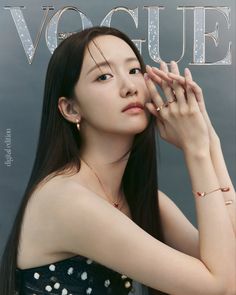 Beauty And The Beat, Vogue Korea, Vogue Magazine, Celebrity Photos