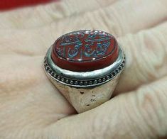 Check out this item in my Etsy shop https://www.etsy.com/listing/889851905/near-eastern-vintage-islamic-carnelian Traditional Carnelian Jewelry For Formal Occasions, Traditional Ceremonial Intaglio Jewelry, Traditional Agate Jewelry For Collectors, Traditional Engraved Agate Jewelry, Antique Ring, Unisex Ring, Antique Rings, Beaded Pendant, Rings Statement