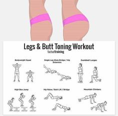 Thighs and Butt workout Work Out Loose Belly, For Bigger But, Make Your But Bigger Workouts, Work Out Buttocks, Exercise Bigger But, Exercise But Bigger, Best Exercise For Bigger But, Exercise To Have Bigger Hips, But And Belly Workouts