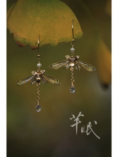 About Qianmian's Daydream A brand celebrated for original designs that blend natural freshwater pearls, resin, brass, gold leaf, 18k gold, sterling silver, and more. We draw inspiration from traditional Chinese accessories, infusing creativity and innovation into our handmade collection. Featuring various flowers, butterflies, dragonflies, and bamboo leaf embellishments on hairpins, earrings, necklaces, and more, each piece is a unique creation with extraordinary creativity. 🦋More Qianmian's Daydream Products👈 Product DetailMaterial: Resin, Coppering, Natural Freshwater Pearl, 14k Gold Plated, Silver, ZirconTech: HandmadeStyle: Retro/Chinoiserie/Sweet/Elegant/ChicOccasion: Party/Weekend Casual/Going Out Caution1. All pictures are taken in real-life scenarios, and color variations may exi Chinese Accessories, Bamboo Leaf, Pop Up Window, Bamboo Leaves, Dragonfly Earrings, Elegant Chic, Creativity And Innovation, Brass Gold, Handmade Fashion