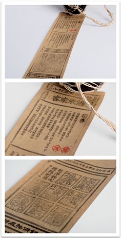 an old newspaper with chinese writing on the front and back pages, tied up in twine