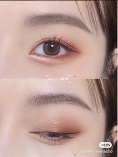 Cute Daily Makeup Looks, Eye Make Up Natural, Korean Style Makeup Natural, Asian Piercing, Korean Makeup Eyeliner, Eyeshadow Monolid, Simple Korean Makeup, Eyeliner Natural Look, Eye Makeup Korean