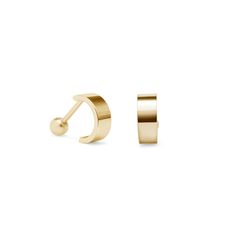 PRICES MAY VARY. PREMIUM QUALITY MATERIAL : These stud earrings are beautifully Hand-crafted in 100% 14K SOLID YELLOW GOLD. 14k Gold is a standard for the fine jewelry. NICKEL FREE LEAD-FREE HYPOALLERGENIC, safe for sensitive skin. FLEXIBLE BACKS : Post Thickness: 1.0mm | Post Length 6.5mm. Ball back style Internally Screw Thread Design, Keep Secure, not Loose or Fall off, No Worry of Losing, Convenient to Take on and Take off. SOLD AS SINGLE (HALF PAIR) DESIGN DETAILS : Suitable in size and wei Adjustable Minimalist Small Hoop Ear Cuff, Minimalist Adjustable Small Hoop Ear Cuff, Tragus Piercing Earrings, Thread Design, Cartilage Stud, Tragus Piercing, Tragus Piercings, Huggie Hoop Earrings, Jewelry Earrings Hoops