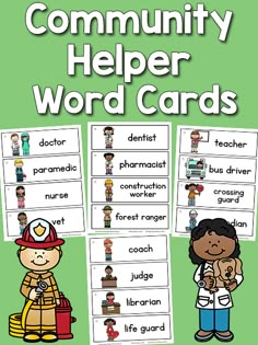 community helper word cards with pictures of people