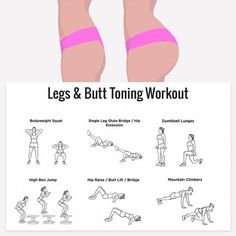 Leg Workout Sitting Down, Working Out Beginners, Workouts For Toned Thighs, But Growth Workout, Big Quads Workout, How To Get Motivated To Workout, Working Out Tips, Bigger Legs Workout, Pump Workout