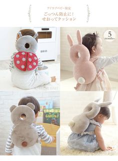 three pictures of children's stuffed animals with ladybug on their back and the other