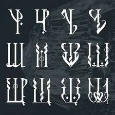 some type of font that is in the shape of letters with different shapes and sizes