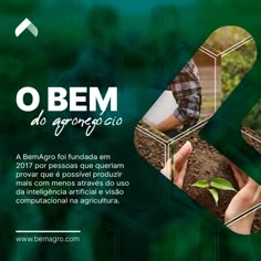 an advertisement for a plant growing project in the middle of a green background with images of people working on it