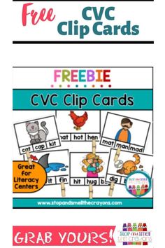 the cvc clip cards are available for free