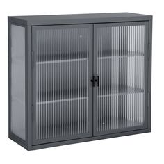 a gray metal cabinet with two doors