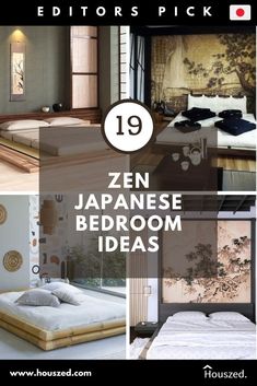 the japanese bedroom is decorated in black and white