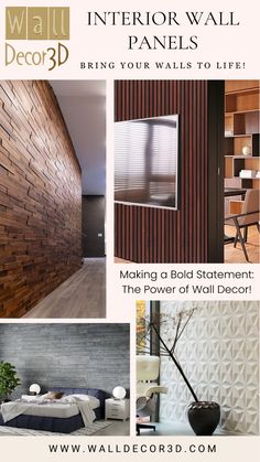 the interior wall panels are being displayed in this advertisement