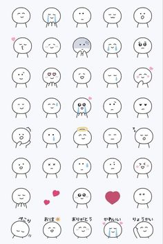 an image of different types of emoticions on a white background with the words love written