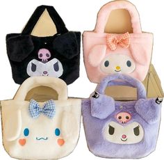 Cute Cartoon Style Bag, Cartoon Style Cute Rectangular Bag, Kawaii Multicolor Rectangular Bag, Cartoon Style Multicolor Rectangular Bag, Kawaii Animal Design Rectangular Bag, Cute Animal Design Rectangular Bag, Kawaii Rectangular Bag With Animal Design, Kawaii Rectangular Bags With Animal Design, Cute Animal Design Pouch Bag