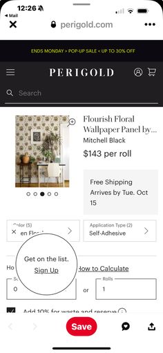 an iphone screen showing the price and details for a new wallpaper brand, period gold