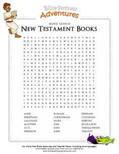 the bible's word search for new testament books is shown in this printable version