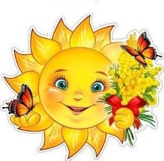 a sun with flowers and two butterflies on it's face is smiling for the camera