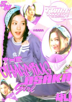 Twice 90s Photoshoot, Twice Y2k Poster, Twice 90s Concept, Sana Poster Edit, Twice Retro Poster, Kpop Y2k Poster, Twice Y2k, Y2k Edit