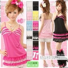 Gyaru Pajamas, Gyaru Pink, Gyaru 2000s, Gal Fashion, 2010s Fashion