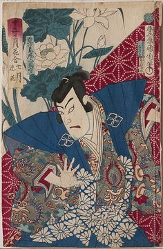 Japanese Ancient, Woodblock Printing, Japanese Woodblock, Japanese Patterns, Painting Illustration