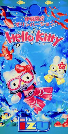 the poster for hello kitty is displayed in front of a blue background with red and yellow fish