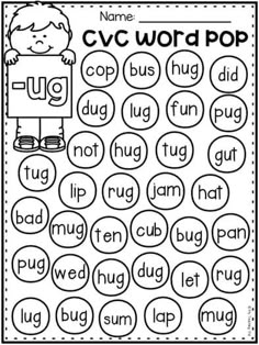 CVC Word Pop Worksheets in 2024 | Kindergarten reading worksheets, Cvc words kindergarten, Cvc words Site Words Worksheet, Cvc Words Worksheets 2nd Grade, Word Family Worksheets Kindergarten, Phonics Cards Free Printable, Cvc Words Worksheets Kindergarten, Ela Activities Kindergarten, English Poems For Kids, Writing Cvc Words