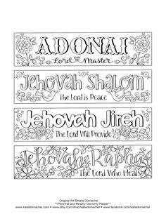 the four names of jesus in different styles and sizes, with flowers on each side