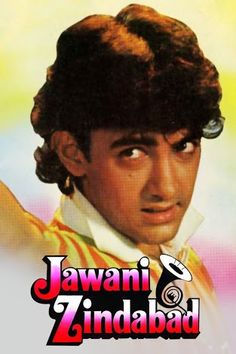 an advertisement for jawani and zindabd, which is featured in the movie