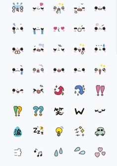 an image of various emoticions on a white background