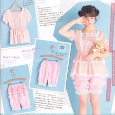 This+Set+Includes:  #38+Shirred+Top+with+Peplum  #39+Drawers+with+Frills Pink Ruffled Loungewear Set, Casual Ruffled Sets For Pajama Party, Pink Ruffled Short Sleeve Sleepwear, Top With Peplum, Shirred Top, Girls Dress Sewing Patterns, Pajamas Set, Kawaii Clothes, Lolita Fashion