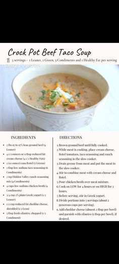 the recipe is shown for this soup