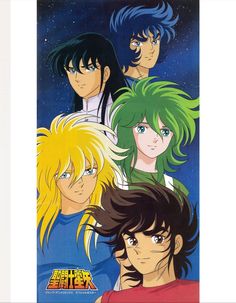 an anime poster with four young men