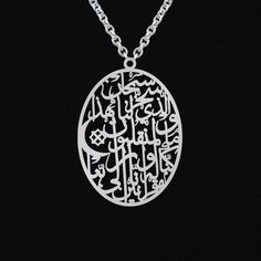 "Title: Travel dua safar for car necklace Muslim dua charm Dua pendant Islamic dua necklace Quran necklace Quran pendant Quran jewelry Bereket dua Dimensions: As in the picture - This is a travel dua necklace for muslims. The following is written on the necklace: \"سبحان الذي سخر لنا هذا وما كنا له مقرنين وإنا إلى ربنا لمنقلبون\" which means in English: Glory is to Him Who has provided this for us though we could never have had it by our efforts. Surely, unto our Lord we are returning. - Made fr Traditional Oval Pendant Necklace For Gift, Traditional Oval Pendant Necklace As Gift, Large Round Pendant Jewelry For Blessing, Traditional Personalized Pendant Jewelry, Spiritual Pendant Chain Necklace As Gift, Traditional Pendant Charm Necklace As Gift, Traditional Pendant Charm Necklaces, Traditional Pendant Charm Necklace For Gift, Traditional Pendant Charm Necklaces For Gift