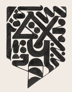 an arabic calligraphy is shown in black and white