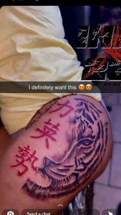 two pictures with different tattoos on them, one showing an image of a tiger and the other saying i definitely want this