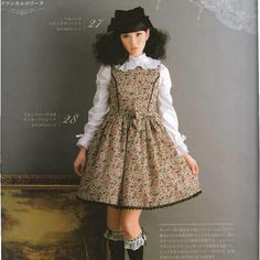 0128 Jumperskirt from Lolita Sewing Patterns Otome No Sewing, Mini Hair Bows, Shirred Skirt, Bodice Dress, Steampunk Costume, Sewing Book, Skirts Online, Dress Sewing Patterns, Dress Picture