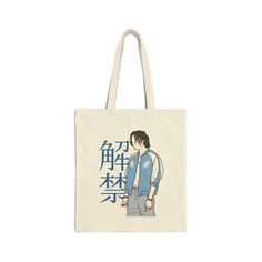 "Kpop Suga, Haegeum, Agust D Bag, Agust D Tote Bag, Yoongi Bag, Agust D Tour, Suga Bag, Inspired Canvas Tote Bag, Kpop Tote Bag This 100% cotton bag comes in one size - 15\" x 16\"- perfect for everyday wear. While the canvas material will show off your designs in great colors, it's durable and will last for years. The bag features 20\" handles (made from the same canvas), making it easy to carry even with a week's worth of shopping.  .: Material: 100% cotton canvas .: Heavy fabric (12 oz/yd² (406.9 g/m .: Flat corners - The front and back sides are sewn together without any extra space inside .: Carrying handles - The tote bag has self-fabric handles with reinforced stitching .: Handle Length: 21\"  .: One size : 15\" x 16\" ◈ PLEASE NOTE ◈ - I'm happy to help with any special request or Harajuku Style Large Capacity Rectangular Bag, Harajuku Style Large Capacity Everyday Bag, Harajuku Tote Satchel For Everyday Use, Harajuku Style Tote Bag For Travel, Large Capacity Rectangular Harajuku Bag, Harajuku Style Large Rectangular Bag, Harajuku Style Tote Satchel For Daily Use, Everyday Harajuku Style Large Capacity Bag, Harajuku Style Tote Satchel For Everyday Use