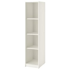 a white bookcase with three shelves on the bottom and one shelf in the middle