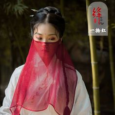 Add a touch of mystery and drama to any hanfu ensemble with these simple veils. Traditionally worn on long journeys, special events, and just for fun! Choose from a variety of colors to best suit your style. Perfect for layering over surgical masks while adding a fantastical touch ~ Material: polyester chiffon Size: 40*60cm About the brand: 绛尾儿 绛尾儿, or Jiang Yi'er is the leading hanfu accessory store for veils and stunning beaded belts. Creating gorgeous accessories for every dynasty, they offer Traditional Red Dupatta For Spring, Traditional Red Dupatta For Summer, Traditional Red Summer Dupatta, Beaded Belts, Hanfu Men, Simple Veil, Face Veil, Modern Hanfu, Fan Jewelry