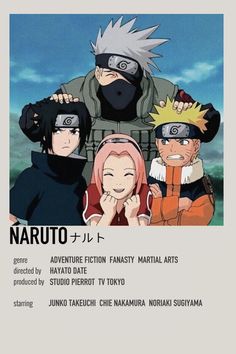 the poster for naruto