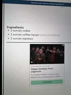 a computer screen with an image of people on it and the words happy holidays written below